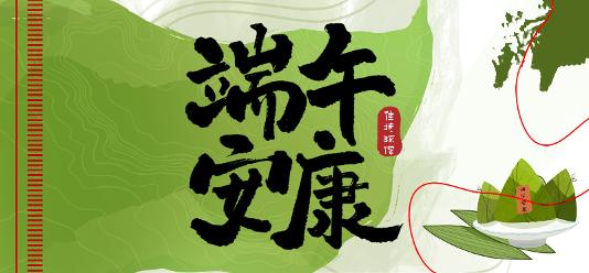 (btt)-918,