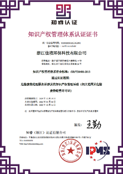 (btt)-918,